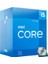 CORE i5-12400F 2.50Ghz 18MB 1700p 12.Nesil FANLI VGASIZ 1