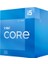 CORE i5-12400F 2.50Ghz 18MB 1700p 12.Nesil FANLI VGASIZ 2