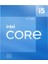CORE i5-12400F 2.50Ghz 18MB 1700p 12.Nesil FANLI VGASIZ 3