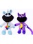 25CM Gülümseyen Critters Bebek Korku Oyuncak Peluş 2 Parçalı Set (Yurt Dışından) 1