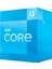 CORE i3-12100 3.30Ghz 12MB 1700p 12.Nesil FANLI BOX 2