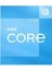 CORE i3-12100 3.30Ghz 12MB 1700p 12.Nesil FANLI BOX 3