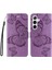 Samsung Galaxy S24 Telefon Kılıfı (Yurt Dışından) 1