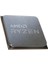 RYZEN 5 5600X TRAY 3.7GHZ 35MB AM4 65W 1