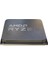 RYZEN 5 5600X TRAY 3.7GHZ 35MB AM4 65W 3