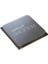 RYZEN 5 5600X TRAY 3.7GHZ 35MB AM4 65W 4