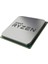 RYZEN 5 3600 3.60GHZ 35MB AM4 FANSIZ TRAY 1