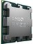 RYZEN 5 7600 3.80GHZ 38MB AM5 Tray 1