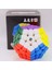 Toyika Moyu Megaminx Magnetic Renkli Küp 1