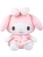 31CM Sanrio Peluş My Melody Hediye (Yurt Dışından) 1