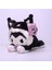 23CM Karikatür Dolgulu Hayvan Kuromi Benim Melody Tarçın Rulosu Peluş Anime Kawaii Sevimli Yumuşak Peluş Oyuncak Hediye (Yurt Dışından) 1