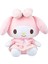 31CM Sanrio Peluş My Melody Hediye (Yurt Dışından) 1