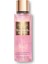 Bare Vanilla-Pure Seduction Işıltılı Vücut Spreyi Ikili Set 3