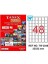 2048 Laser Etiket 32X32MM 48X100 4800 Adet 1
