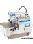 UH-9023-032-M04 3 Iplik Kıstırmalı Overlok (Yüksek Devirli) 1