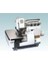 GEM2100A-4BK 4 Iplik Kıstırmalı Overlok 1