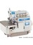 UH-9004-232-M14 4 Iplik Penye Overlok (Yüksek Devirli) 1