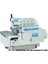UHD-9005-553-M16/US040/CV08F 5 Iplik Geniş Overlok (Direct Drive, Iplik Kesmeli, Ayak Kaldırmalı, Yüksek Devirli) 1