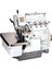 GEM2200 5 Iplik Overlok Makinası 1