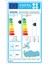 AR24DXFZAWK/SK Premium Plus A++ 22179 BTU Inverter Duvar Tipi Klima 4