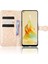 Oppo Oppo 8t 4g Için Kılıf (Yurt Dışından) 4