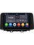 Hyundai Kona Android 8gb Ram 128GB Rom QLED Ekran Carplay Navigasyon Multimedya 1