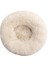 Köpek Kulübesi Ayrılabilir Kedi Kulübesi Peluş Yuvarlak Derin Uyku Sıcak Ped 40 cm (Yurt Dışından) 1