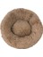 Köpek Kulübesi Ayrılabilir Kedi Kulübesi Peluş Yuvarlak Derin Uyku Sıcak Ped 50cm (Yurt Dışından) 1
