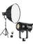 EXC-400-II Plus Bi Color + 90 Parabolic Gridli Softbox Bebek Çekim Seti 1