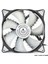 GGF120-FSB Huracan 1X12CM Fan Bilgisayar Kasa Fanı 1
