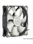 GGF120-FSB Huracan 1X12CM Fan Bilgisayar Kasa Fanı 3