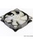 GGF120-FSB Huracan 1X12CM Fan Bilgisayar Kasa Fanı 4