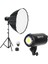 HD-200W + 90 Parabolic Gridli Softbox Bebek Çekim Seti 1