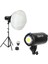 HD-200W + 65 Balon Softbox Bebek Çekim Seti 1