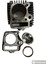 Cup Kh 100 Piston + Silindir Takımı 1