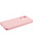 Xiaomi Redmi Note 13 4g Kılıf Arc Edge 2.0mm Tpu Koruyucu Telefon Kapağı-Pembe (Yurt Dışından) 5