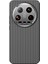 Xiaomi 14 Ultra Kılıf Için Anti-Damla Pc+Tpu Telefon Koruyucu Kabuk Metal Lens Çerçeveli-Siyah (Yurt Dışından) 1