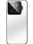 Xiaomi 14 Pro Telefon Koruyucu Kapak Cep Telefonu Kılıfı Lens Koruma Kickstand-Gümüş Için (Yurt Dışından) 1