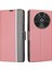 Xiaomi Redmi A3 Kılıf Kart Sahibinin Dimi Doku Deri Koruyucu Cep Telefonu Kapağı-Pembe (Yurt Dışından) 1