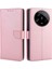 Xiaomi 14 Ultra Manyetik Telefon Kılıfı Için Cüzdan Standı Pu Deri + Tpu Kapak-Gül Altın (Yurt Dışından) 1