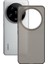 Xiaomi 14 Ultra Telefon Kılıfı Için 0.7mm Ultra Ince Dalgalı Doku Pp Arka Kapak-Şeffaf Siyah (Yurt Dışından) 1