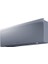 Emura A+++ 9000 BTU Inverter Duvar Tipi Klima 2