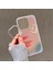 Apple iPhone 12 Telefon Kılıfı (Yurt Dışından) 5