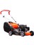 Oleo Mac G44PK Comfort Benzinli Çim Biçme Makinası 1