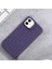 Apple iPhone 11 Telefon Kılıfı (Yurt Dışından) 5