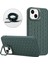 Apple iPhone 14 Telefon Kılıfı (Yurt Dışından) 1