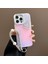Apple iPhone 12 Telefon Kılıfı (Yurt Dışından) 1