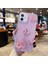 Apple iPhone 11 Telefon Kılıfı (Yurt Dışından) 1