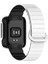 Mi Watch Lite / Redmi Watch 2 Lite Uyumlu Magnetik Silikon Kordon & Kasa Koruma 2 In 1 Premium Kayış 3