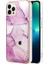 Iphone 14 Için Kılıf Pro Max Yumuşak Tpu Tampon Ince Cüzdan Kart Yuvaları Mermer (Yurt Dışından) 1
